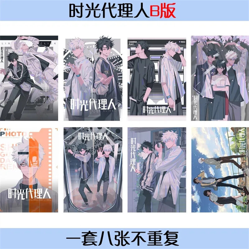 Poster Agen Waktu Cheng Hou Lu Guang Qiao Ling Wallpaper Dinding Super HD Asrama Kamar Sekitarnya Anime