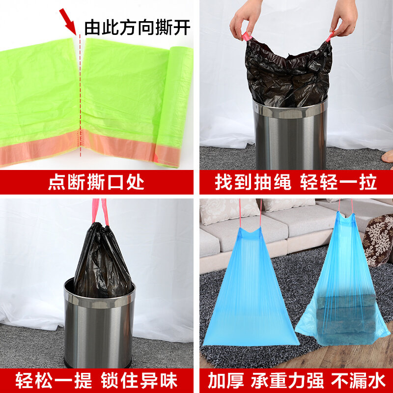 Bolsa de basura desechable gruesa, bolsa de plástico para limpieza de cocina, 15-30 piezas, Estilo Chaleco