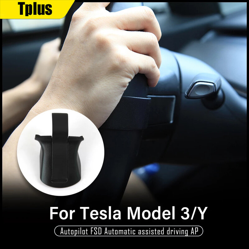 Tplus Car Steering Wheel Counterweight For Tesla Model 3 2021 Booster Autopilot Assist Artifact Model Y Accessories Model Three