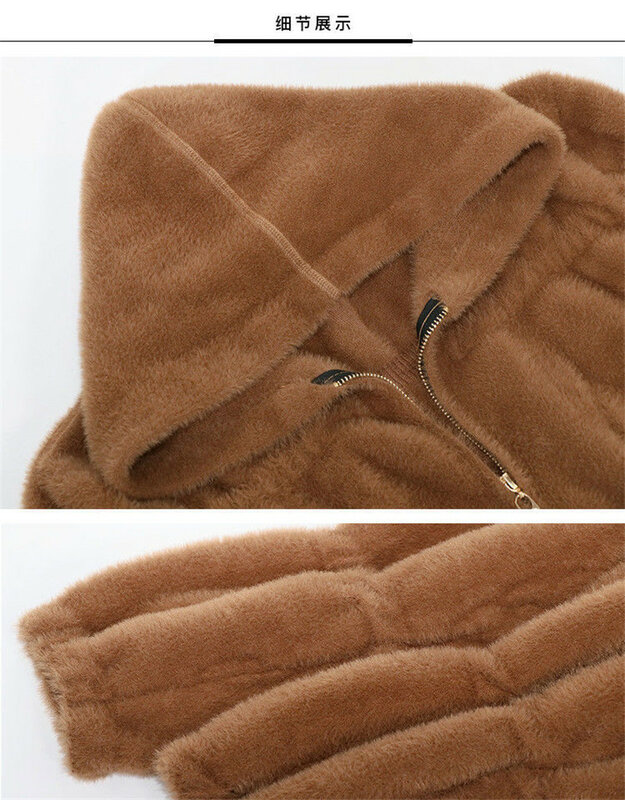 2021 New Mink Faux Fur Coat Women's Winter Jacket Fashion Slim Ladies Fake Fur Outwear Hooded Plus Size Thick Warm OverCoat