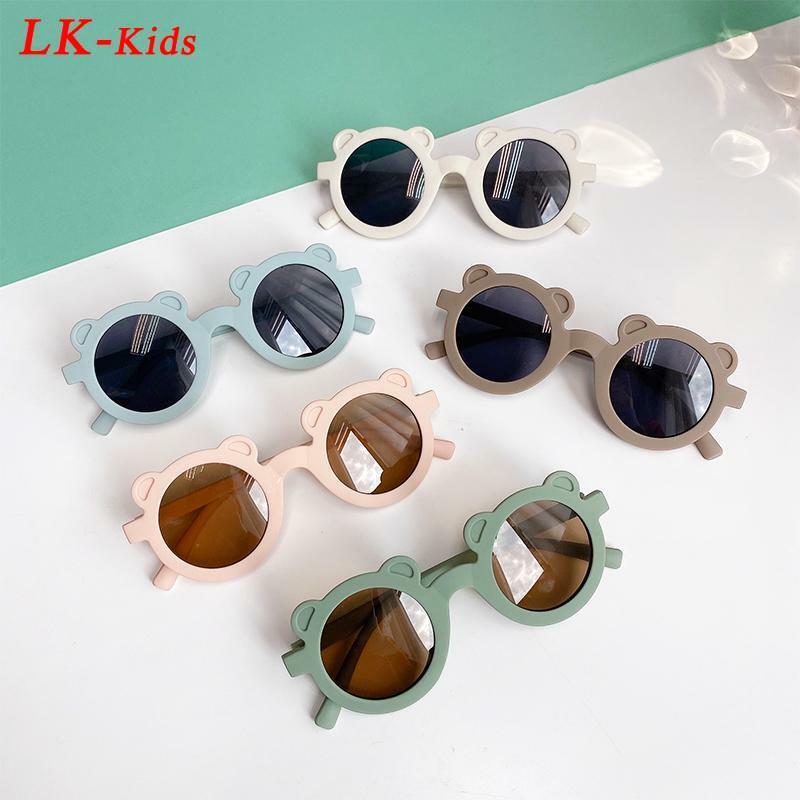 de doble Color Gafas de sol redondas con forma de oso para niños y niñas con protección UV400 anteojos de sol infantiles con forma de leopardo 