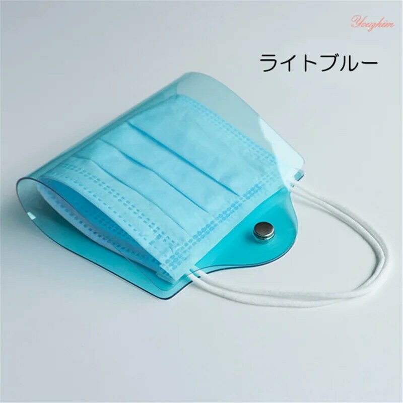 Bolsa de almacenamiento transparente de PVC para mascarillas, bolsa de protección a prueba de polvo con Clip para tapabocas