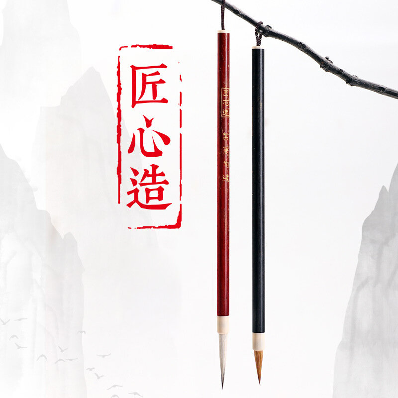 Pincel de pintura profesional para artista, pincel de pelo de Lobo, caligrafía tradicional china, pluma para gancho, línea de letras, pincel de escritura