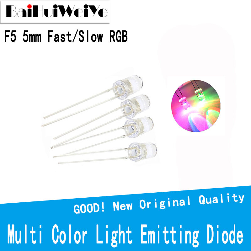 色とりどりの円形rgbf5 led発光ダイオード,50ピース/ロット高速/低速,5mmフラッシュ,赤,緑,青,レインボー,フルカラー,diy