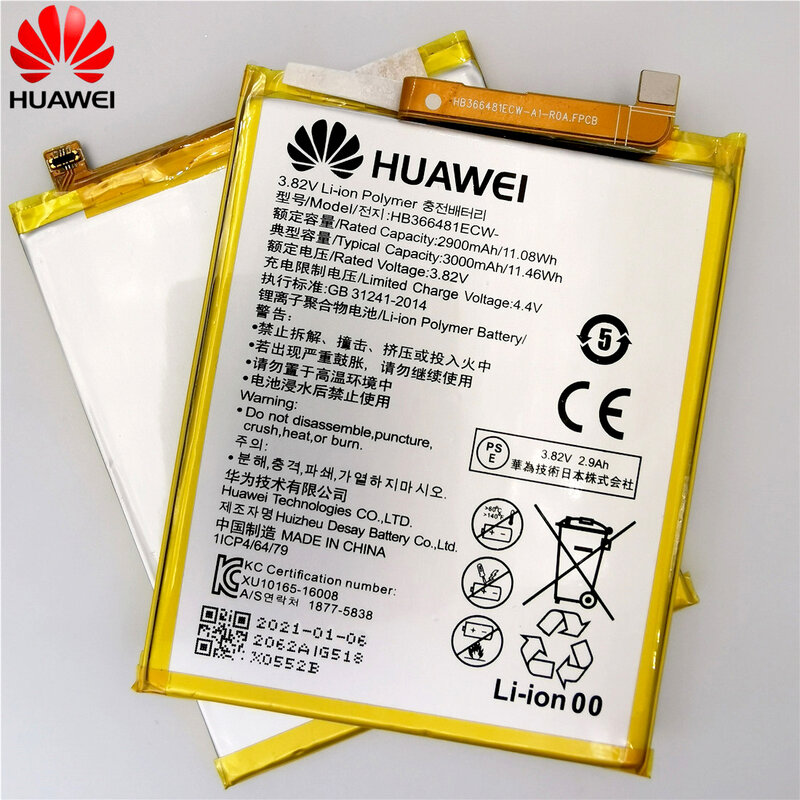 3000MAh สำหรับ Huawei P9/Ascend P9 Lite/G9/Honor 8/Honor 5C/G9 EVA-L09/Honor 8 Lite/P10 Lite/Nova Lite/Honor 6C Pro/V9 Play แบตเตอรี่