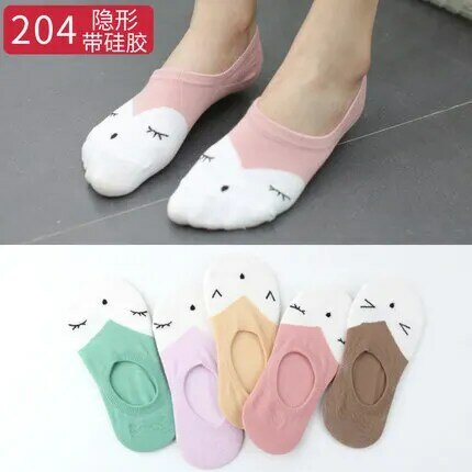 10pcs=5Pair/lot Fashion Happy Boat Socks Summer Autumn Non-slip Silicone Invisible Cotton Socks Ankle Sock Slippers