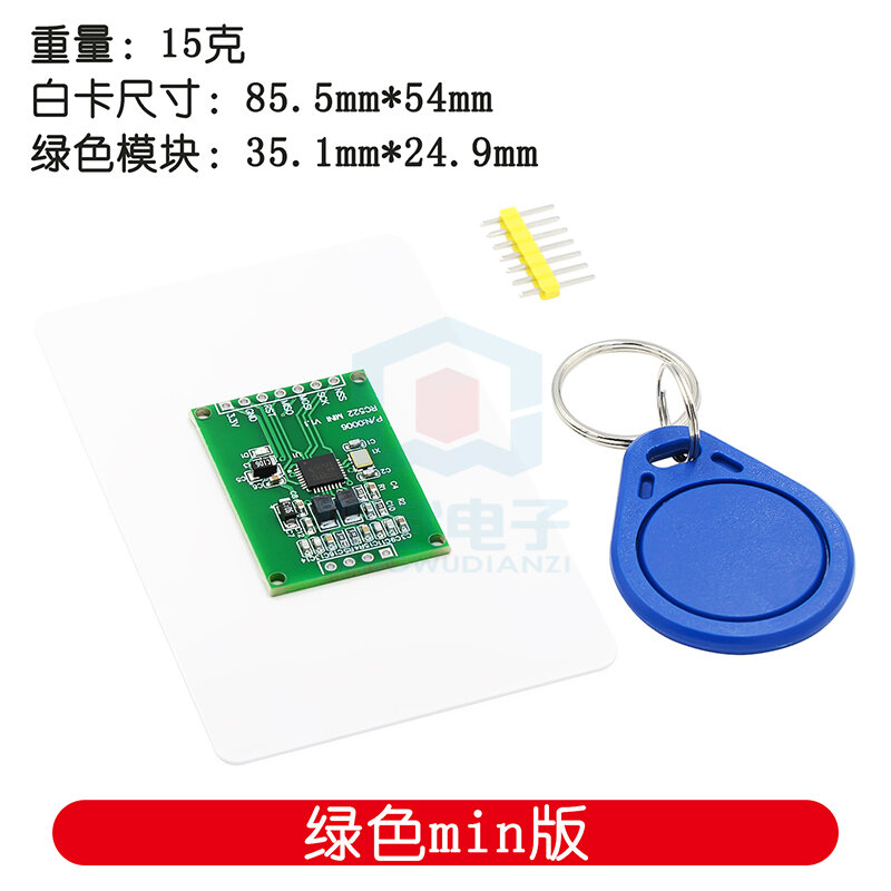 Tarjeta de radio frecuencia RFID RC522, módulo de inducción de tarjeta IC para enviar llavero de tarjeta S50 Fudan, nuevo MFRC-522
