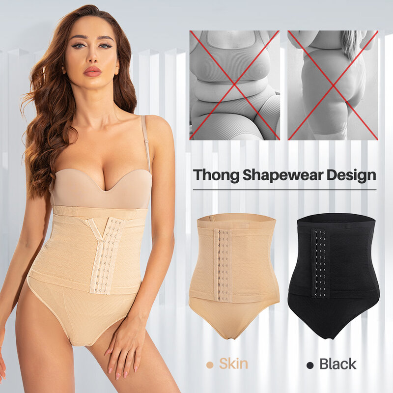 Culotte de contrôle de la taille 12751 pour femmes Sexe de la lingerie sexy Shapewear Bande frontale avec le string de boucle Tummy contrôle sous-vêtements