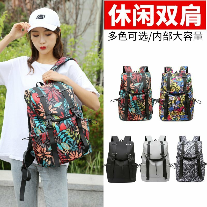 YILIAN 2022 Girls school backpack waterproof nylon backpack female anti-theft backpack leisure women travel backpack