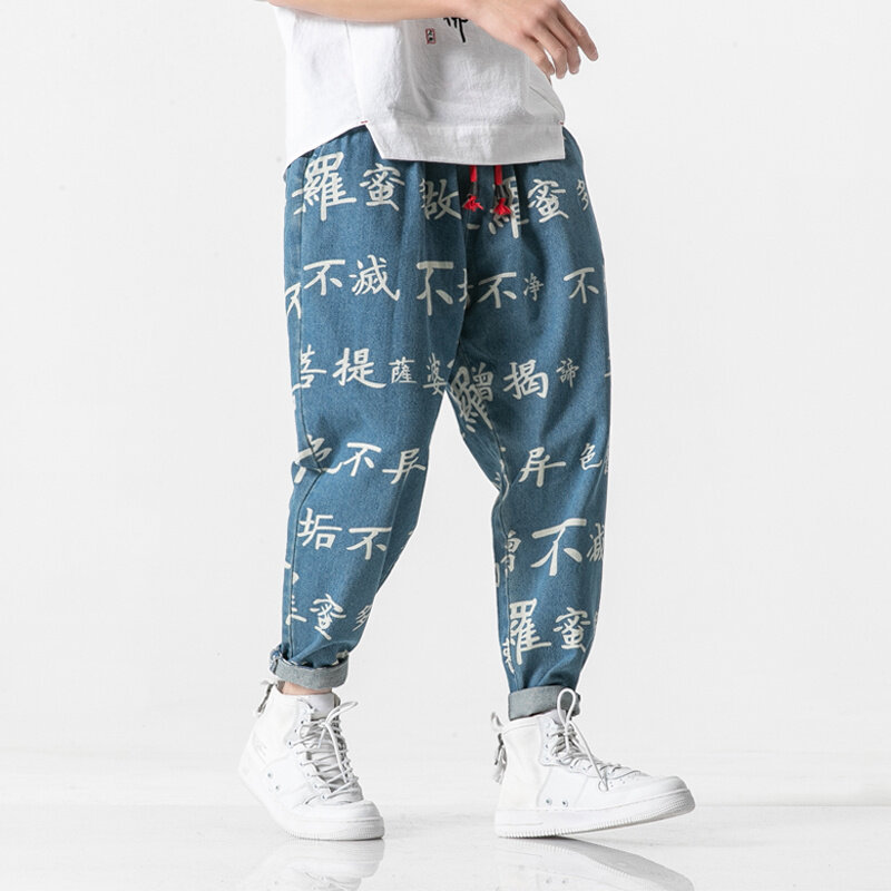 Chinese Character Printing Denim Pants Men Jogger Japanese Streetwear Joggers Men Pants Hip Hop Trousers Men Pants 2021 New