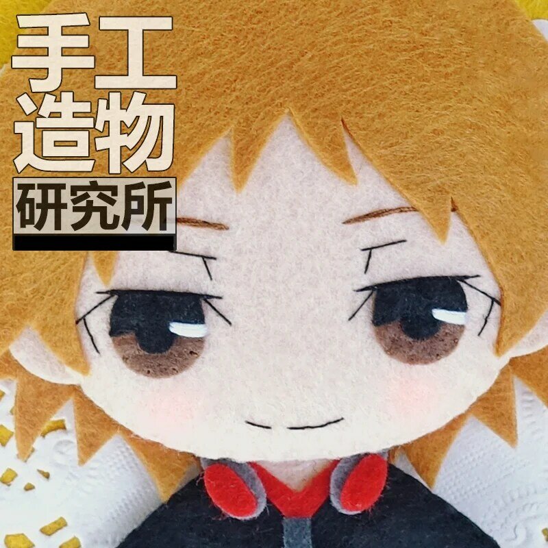 Yosuke Hanamura-figura de Anime de Persona 4, juguete de peluche suave, colgante hecho a mano, llavero, muñeca, regalo creativo