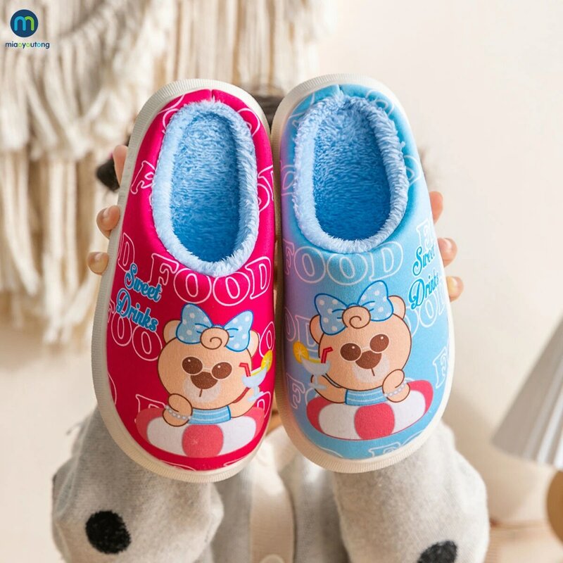 Winter Cotton Outdoor Slippers Candy Color Cartoon With Children's Slippers Girl Male Baby Cute Home Shoes Warm Kids Miaoyoutong