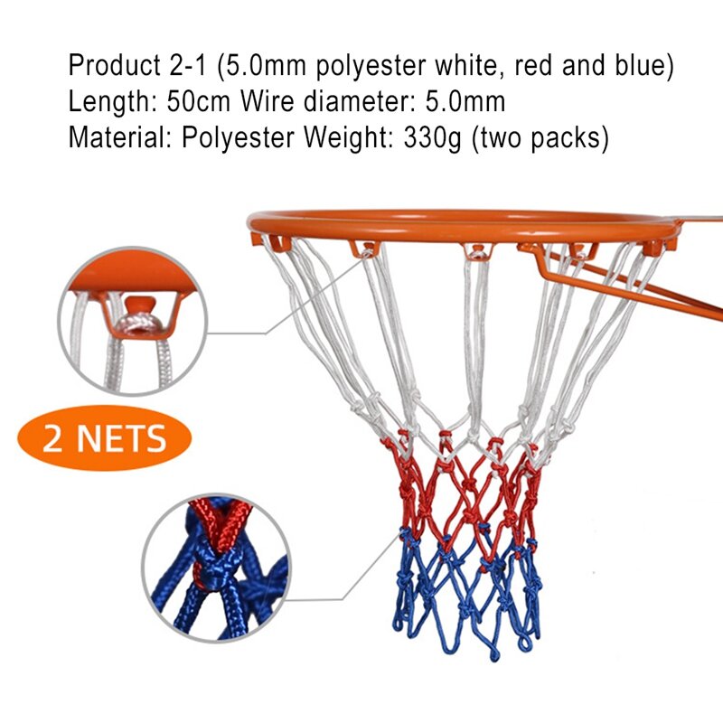 2PCS Sport all'aria aperta rete da basket filo di Nylon Standard basket Hoop Mesh Net Backboard strumenti sportivi