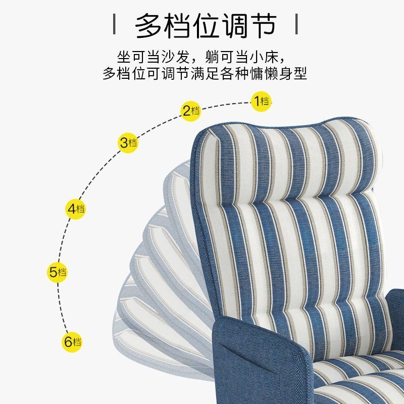 360 gradi girevole pieghevole accento poltrona casa soggiorno mobili reclinabile divano pieghevole sedia bassa con pouf per anziani