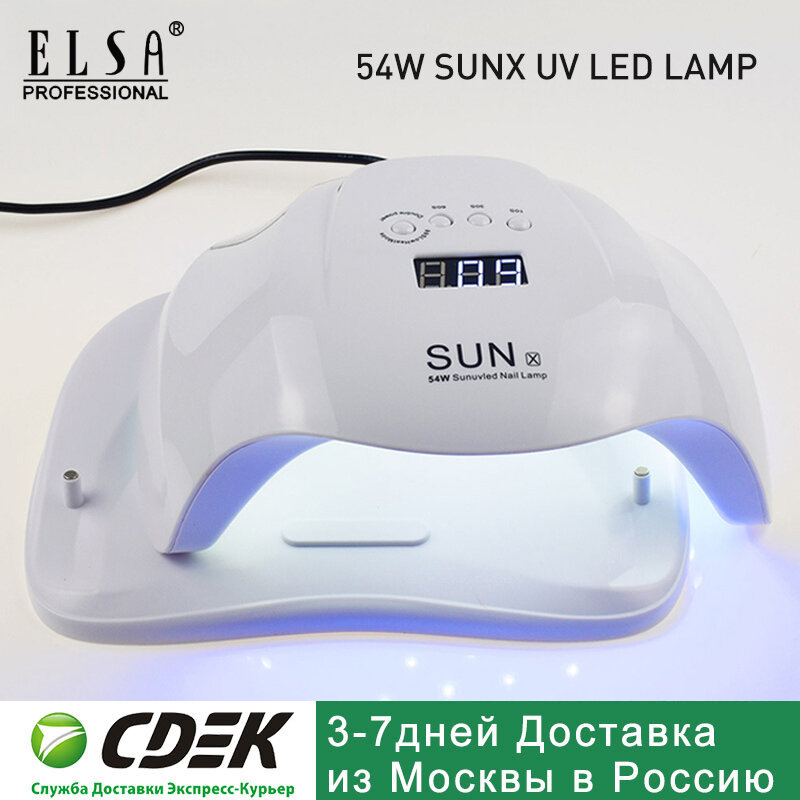 54W SUNX 48W SUNone Sun5 UV prego lâmpada secador prego led lâmpada de cura unhas de gel uv secagem rápida nenhum coração Auto Sensing Lâmpada Para Manicure