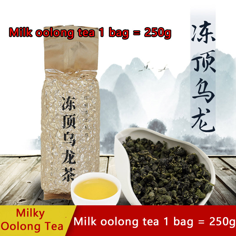 Té oolong helado con sabor a leche de Taiwán, 250g, 500g, té verde tradicional alpino, hecho a mano, té oolong de sabor fuerte