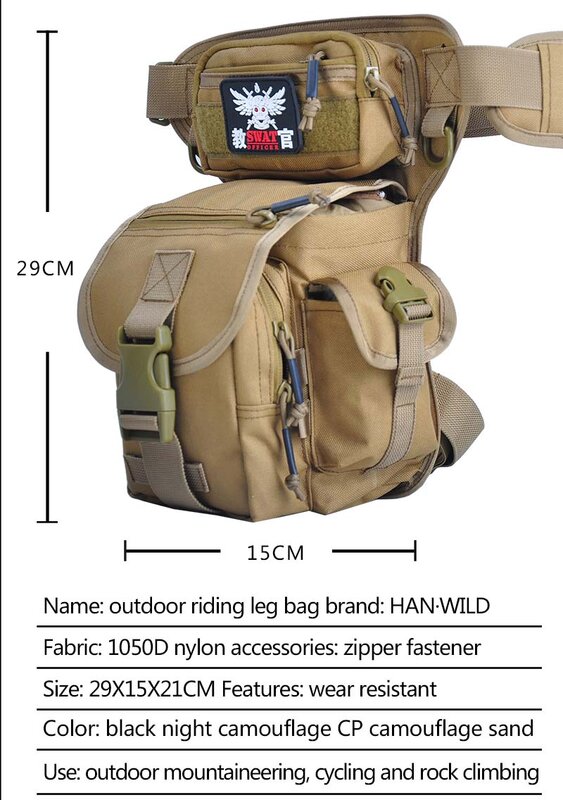Военная Тактическая Сумка для ног, забавная Поясная сумочка для инструментов, для охоты, для мотоциклистов, для верховой езды, толстая поясн...