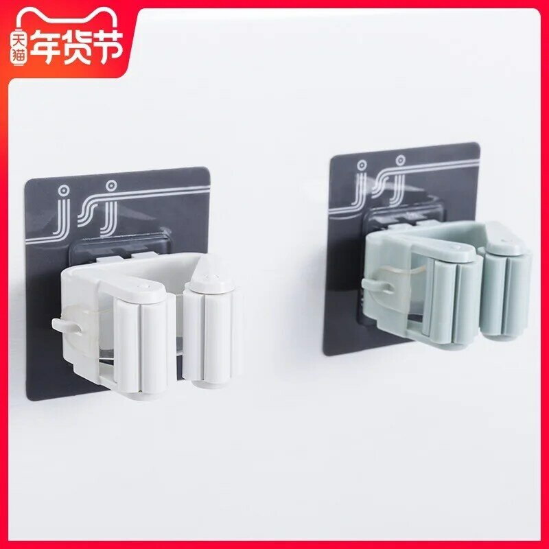 Wall Hangers Mop Clip Useful Product Hole Punched superpower xi Household Hook Mop Broom Hook Seemless Rack 2-Pack