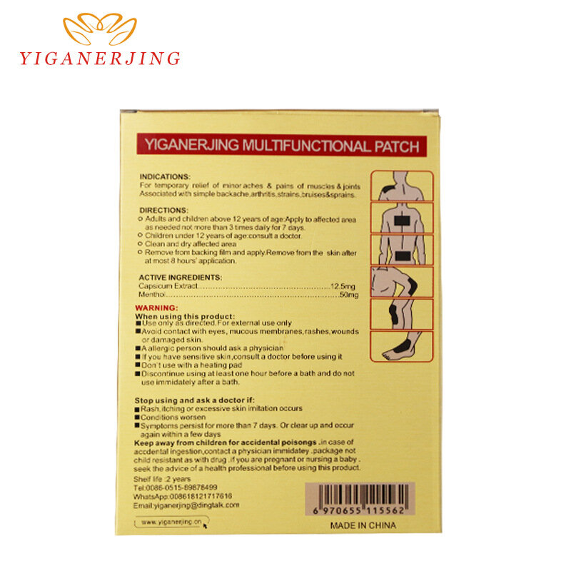 Parche de yiganerjing multifuncional para alivio del dolor, parche Medicinal para artritis reumatoide, 10 Uds. = 1 caja