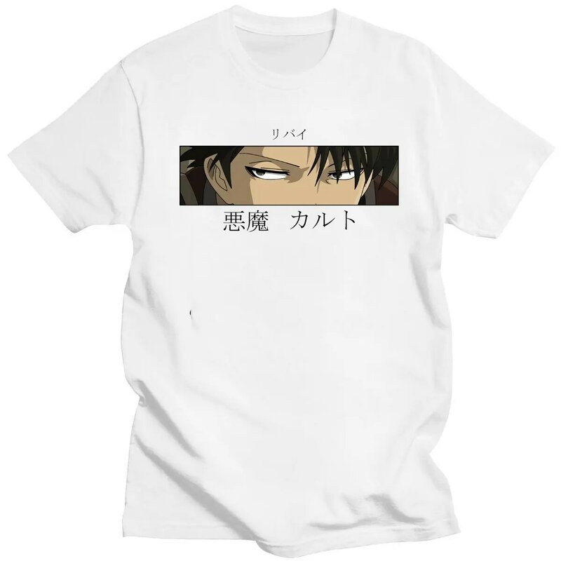 Camiseta de Anime japonés Attack on Titan para hombre y mujer, Tops con estampado de ojo del diablo, Camiseta holgada Ulzzang Harajuku, camiseta de gran tamaño