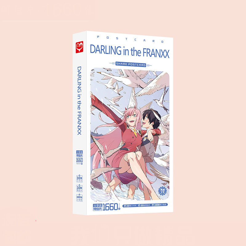 1660ピース/箱最愛にfranxxポストカードアニメポストカードメッセージカードギフトカード