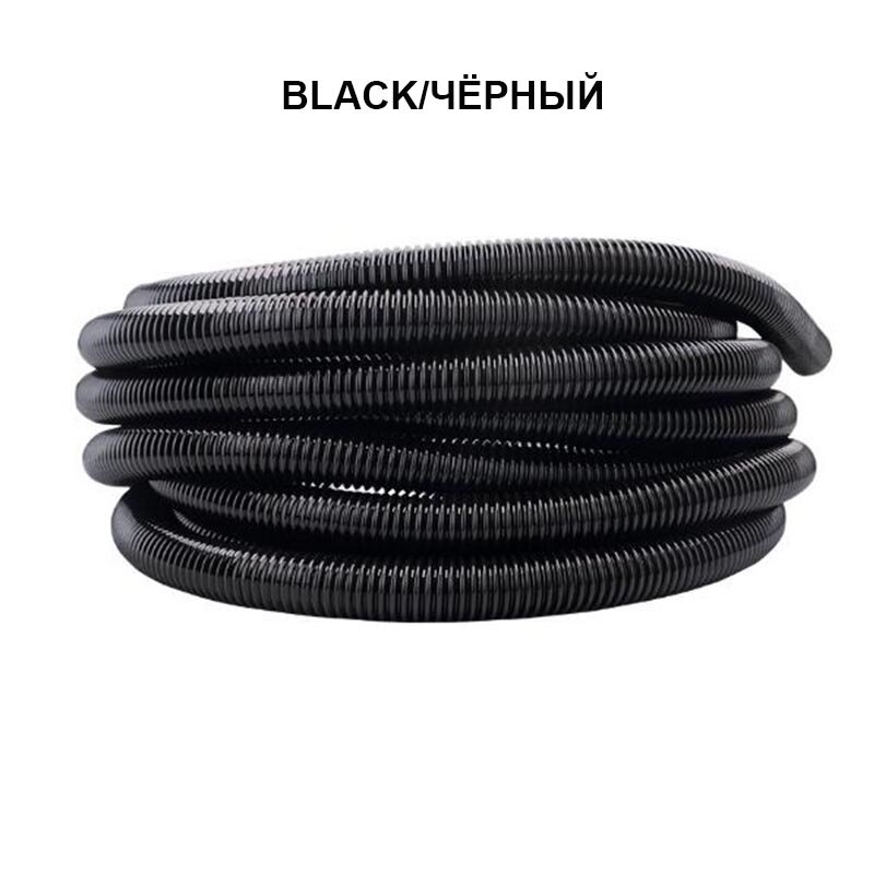 2M-10M Inner Diameter 32mm Flexible Extensible EVA Hose Pipes for household Car Vacuum Cleaners Attachments