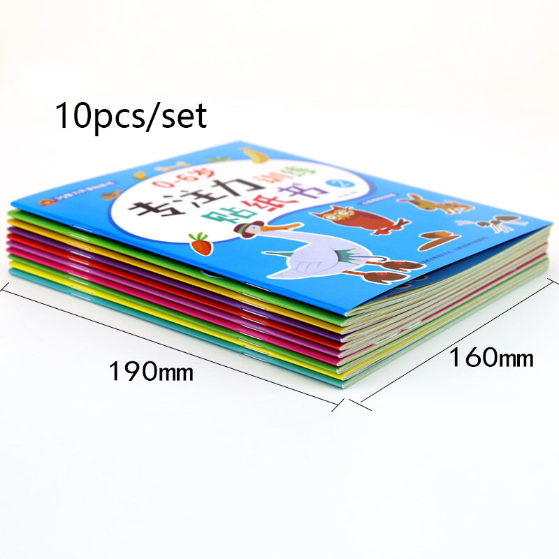 Children's Concentration Train Sticker Book 0-7 Years Old Repeatedly Paste Stickers Book Paste Baby Puzzle Early Education Books