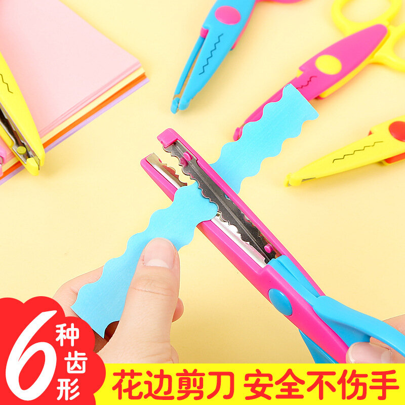 DIY бумажные кружевные ножницы, школьные ножницы для бумаги, безопасные ножницы, канцелярские товары, художественный урок для детей