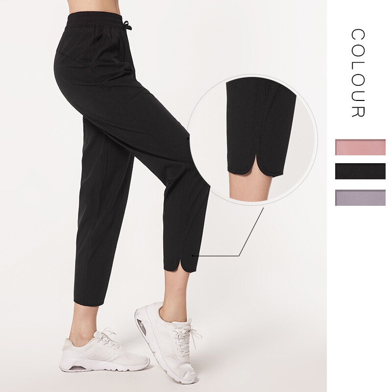 Women Summer Yoga Pants  Elastic Sport Leggings Loose And Breathable Running Sportswear Training Trousers Solid Color