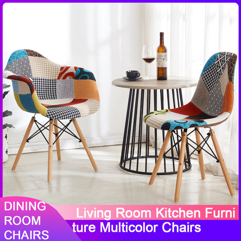 Sillas de comedor con patas de madera, Sillón tapizado de retales, para sala de estar, muebles de cocina, Multicolor