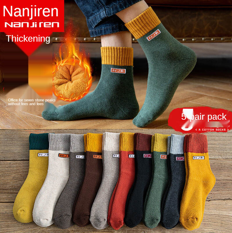 5 pares meias masculinas e femininas meias de tubo de outono e inverno para manter quente e pelúcia meias de terry grossas, meias de piso de tubo longo
