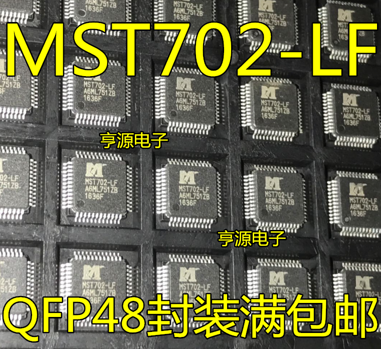 5 stück MST702 MST702-LF QFP48