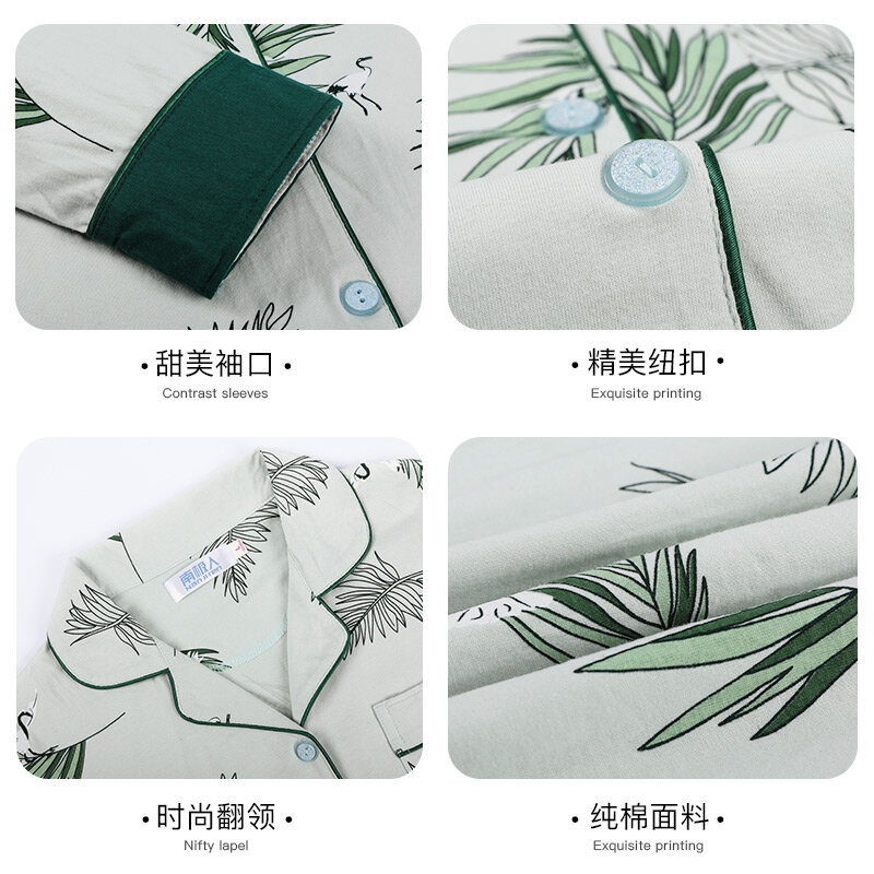 Nanjiren-Pijama de algodón de manga larga para mujer, conjunto de dos piezas, ropa de casa fina, para verano, primavera y otoño