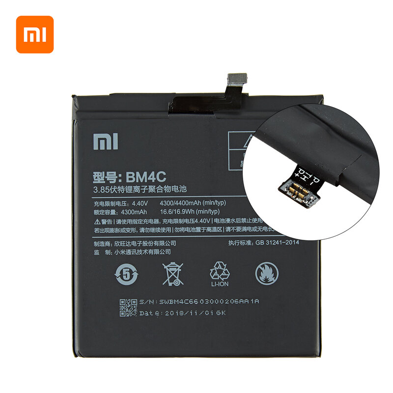 Xiaomi mi Mix BM4C 고품질 전화 교체 용 배터리 + 도구 용 Xiao Mi 100% Orginal BM4C 4400mAh 배터리