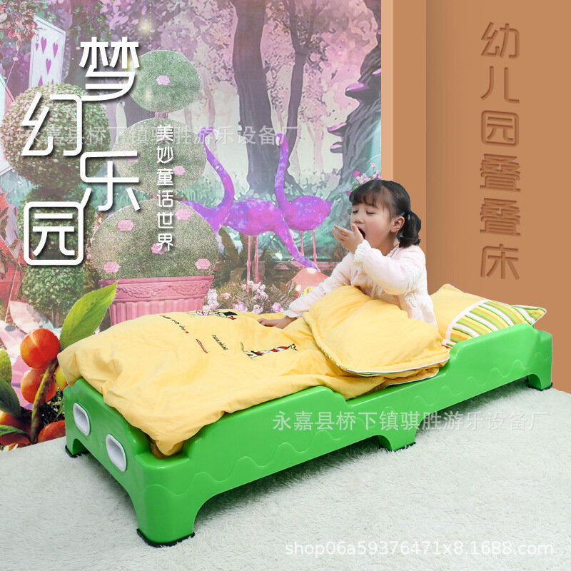 Cama de jardim de infância escolar, móvel para quarto de crianças, de plástico sólido, cama para dormir