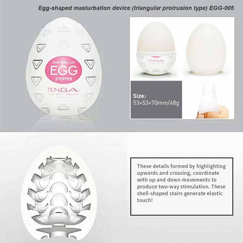 Мастурбация яйцо мекс игрушка, Мужской пенис для мастурбации, с влагалищем похожая на настоящую взрослые секс-яйцо медицинский силикон, без...