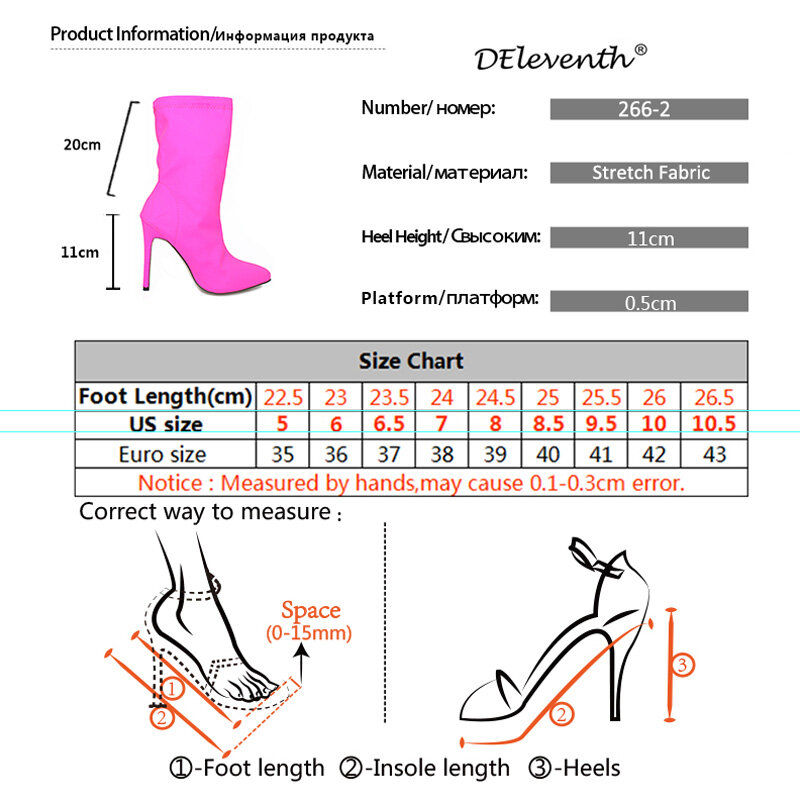 Zapatos de tacón con punta estrecha para mujer, botas elásticas de tela de Color caramelo, calcetines de tacón alto, tacones finos, talla 35-43