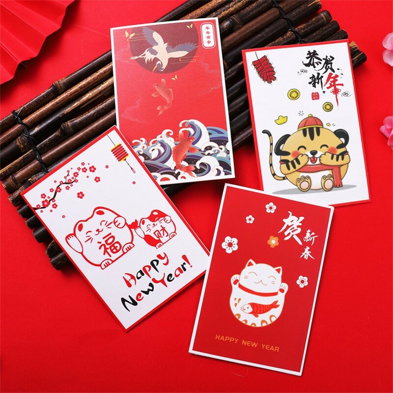 Tarjetas de Año Nuevo de China para amigos y familiares, tarjetas de Festival de Primavera para el año del tigre, decoración de fiesta, Festival de Primavera en casa