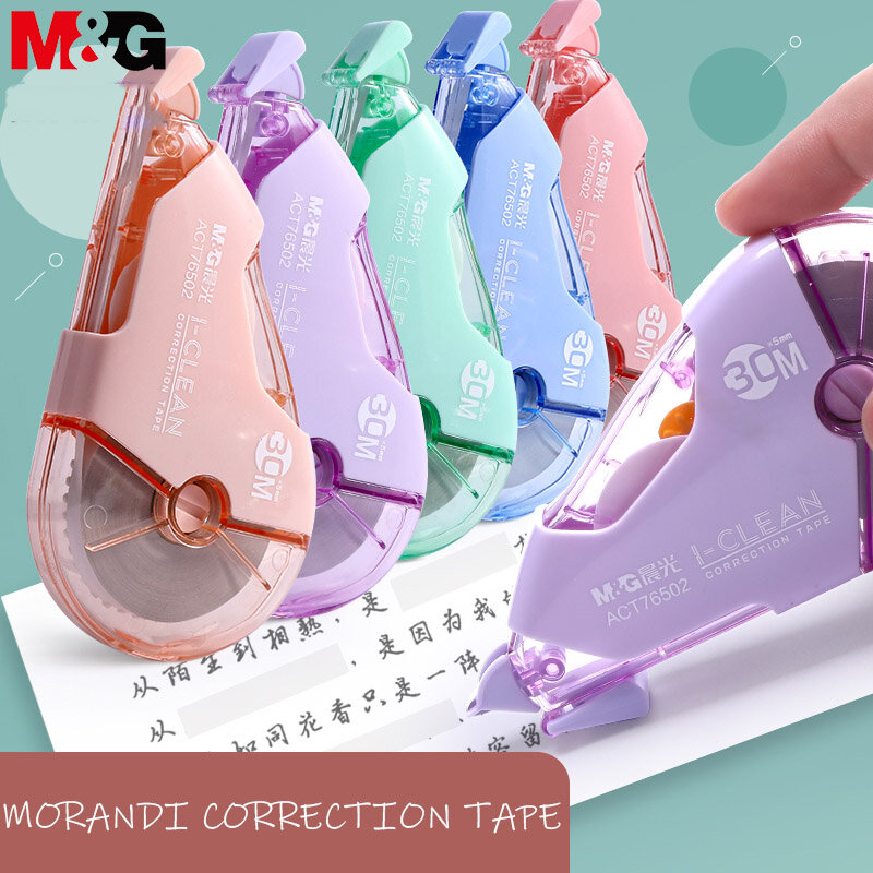 M & G Morandi 컬러 교정 테이프 대용량 학교 교정기 초등 중학교용 학생 오류 테이프