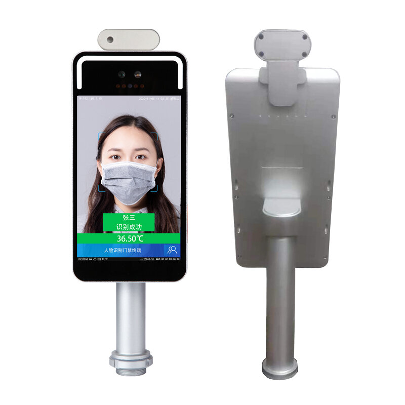 Control de Acceso de reconocimiento facial de 7/8 pulgadas, máquina integrada de medición de temperatura de máscara, adecuada para empresas o colegios