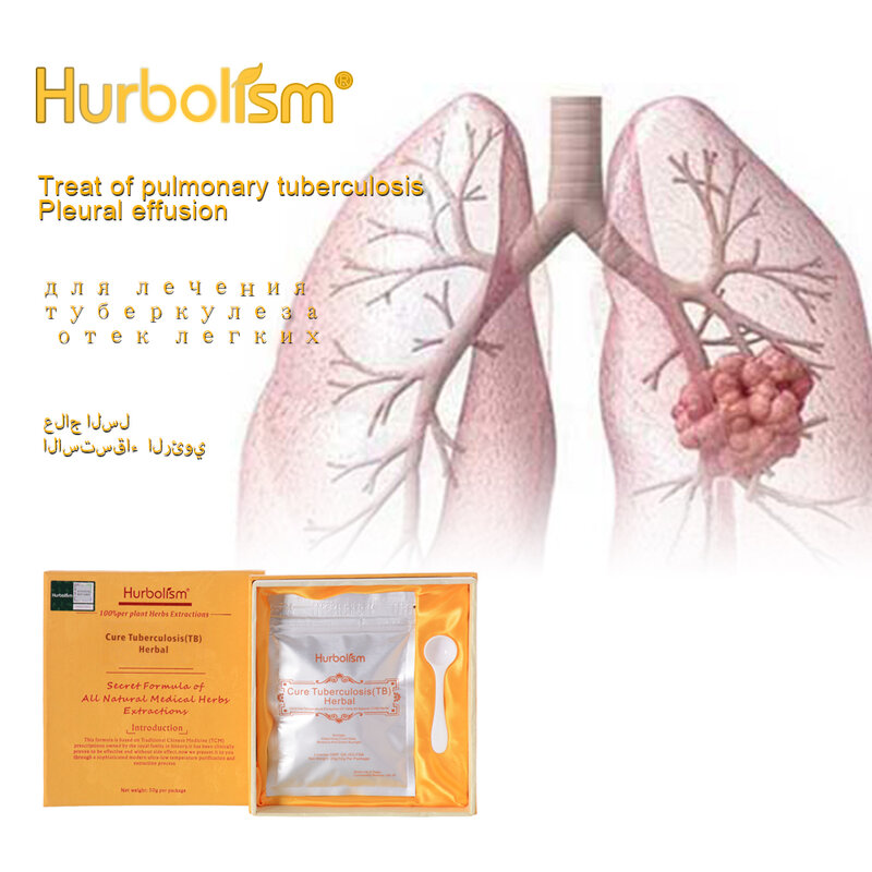 Hurbolism新規更新硬化結核ハーブフォーム肺結核の治療、pleural滲出液、修理損傷した肺ティッシュ