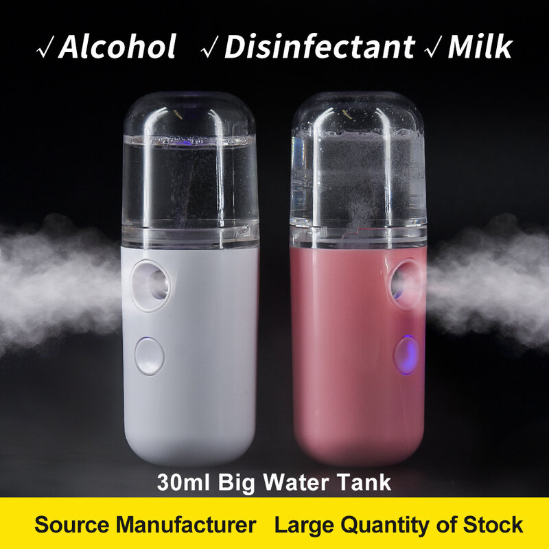 30Ml แบบพกพาขนาดเล็กไร้สาย Nano ส่วนบุคคล Face Sprayer Cool Mist Maker Fogger Humidifier
