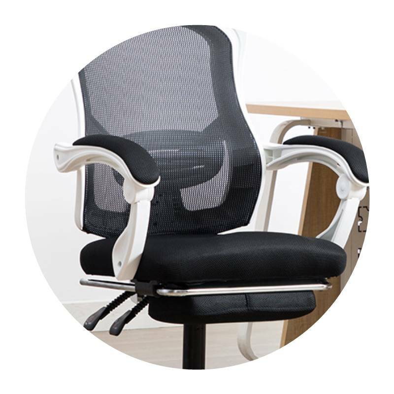 Louis модный сетчатый офисный стул подъема шарнирного соединения для лежачего сборки собрание персонала Босс Белый черный пояс