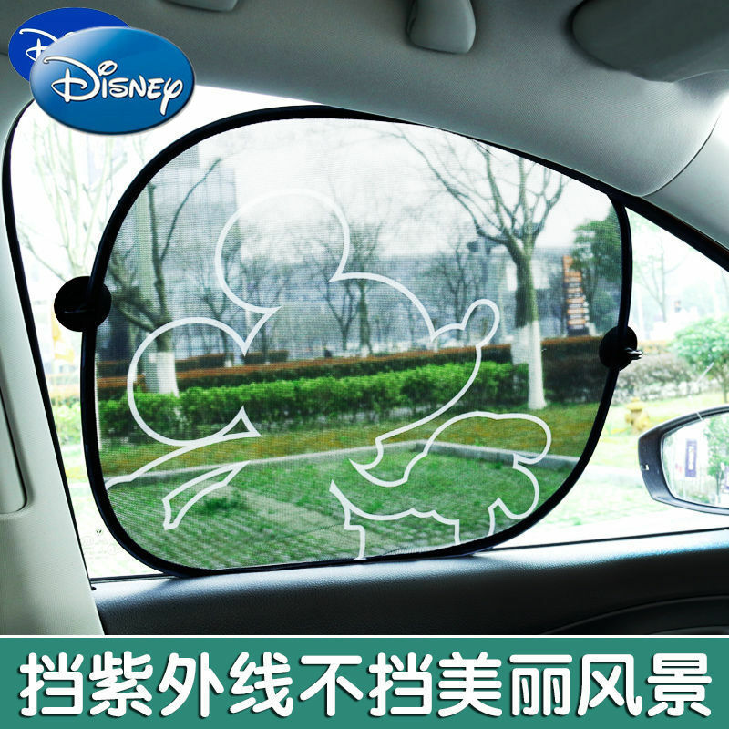 Persianas de Disney para ventana lateral de coche, protectores de luz, parasol, protectores laterales, Mickey Mouse, Minnie