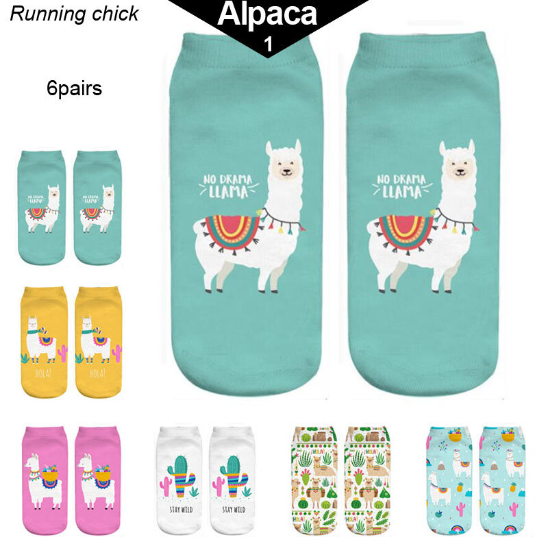 วิ่งเจี๊ยบ Alpaca Collection 6คู่ถุงเท้าขายส่ง Dropshipping