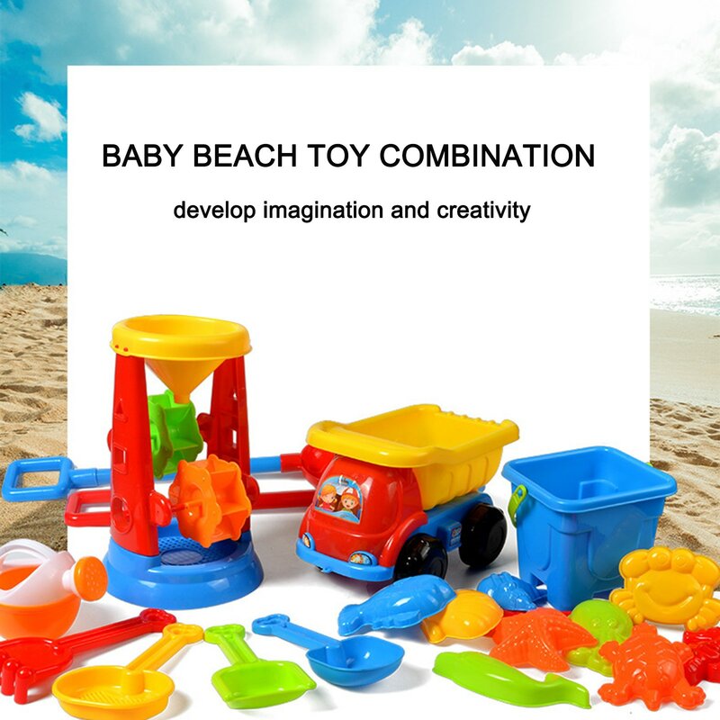 Brinquedos de praia para crianças 5-20 peça conjunto de areia de brinquedo de praia areia jogo de areia brinquedo de verão ao ar livre brinquedo de praia jogo de água de areia carrinho de jogo