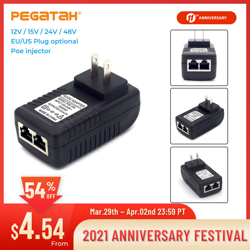 Poe injector Video surveillance Dc12V/15V/24V/48V plug EU/US/UK Plug Optional For Poe camera POE power Adapter for ip poe camera