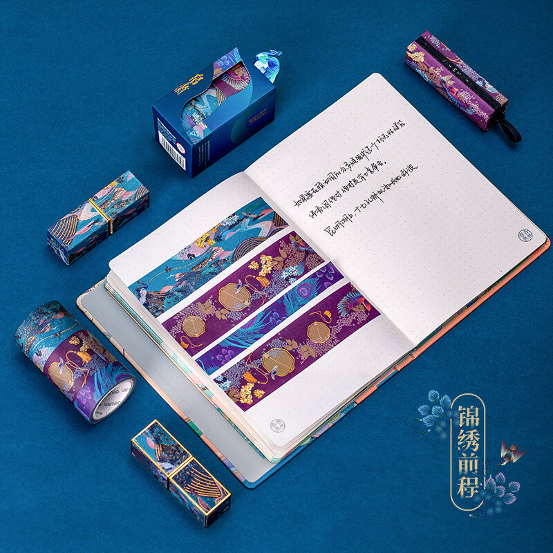 3 stücke Sommer Palace Papier Washi Band Set Original Chinesischen Luxus Stil Klebstoff Masking Tapes für Lippenstift Tagebuch Aufkleber DIY 6330