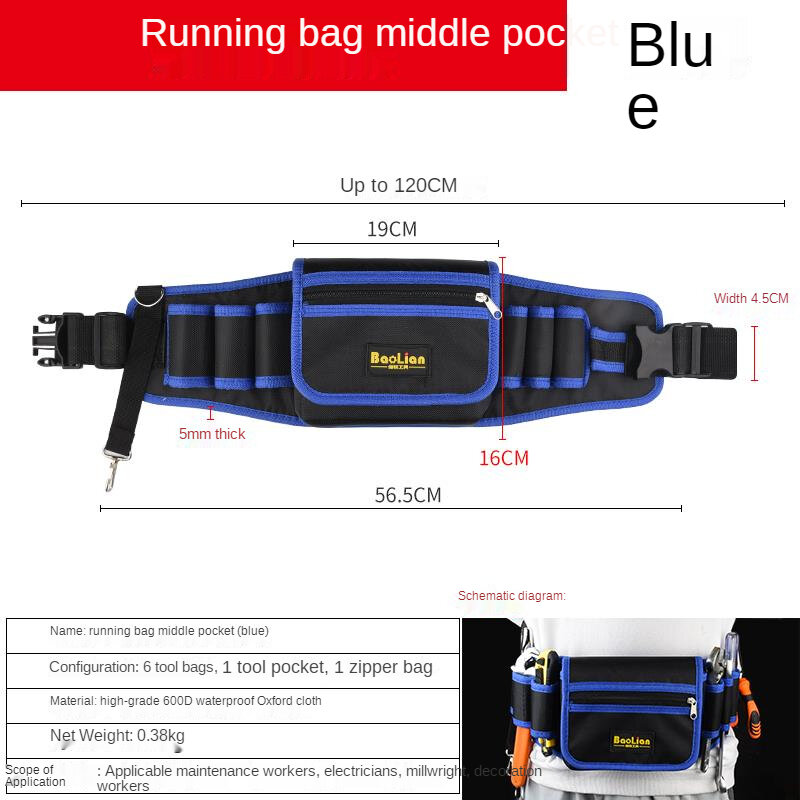 Multi-function Waist Pack Repair Tool Storage Bag Oxford Cloth Hardware Tool Pocket Wrench Pliers Storage Bag
