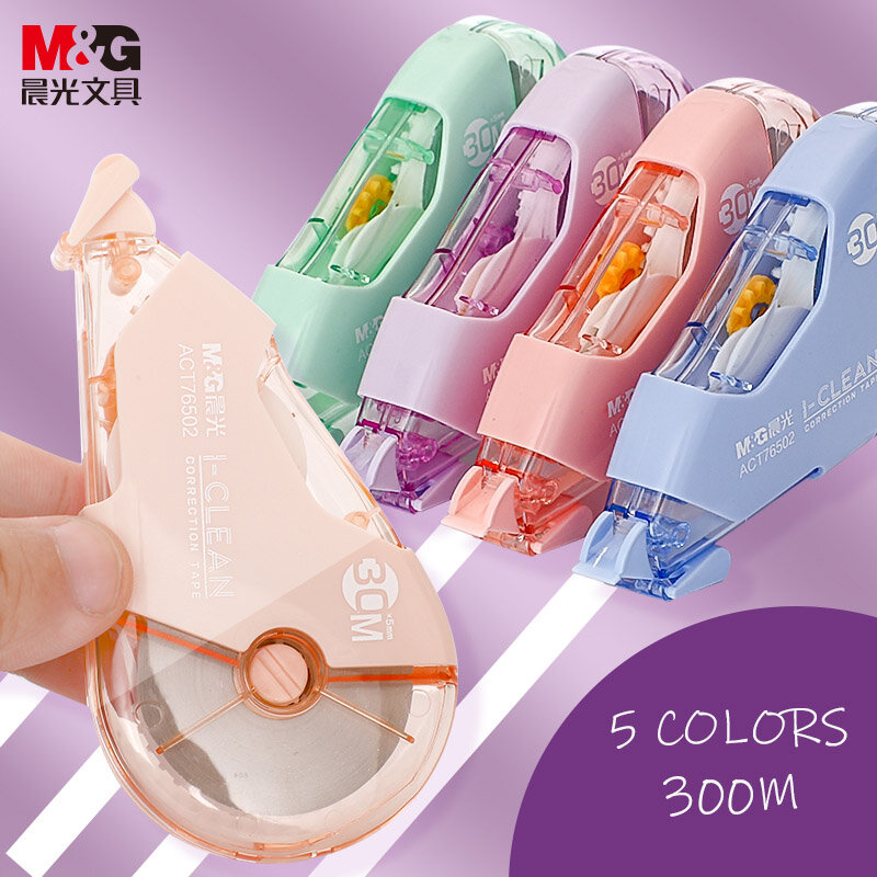 M & G – bande correctrice de couleurs Morandi, bande correctrice de grande capacité pour les élèves du primaire et du secondaire